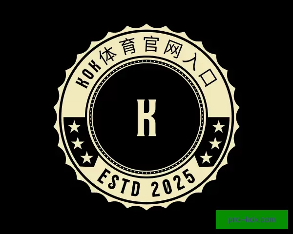 知道kok体育官网入口